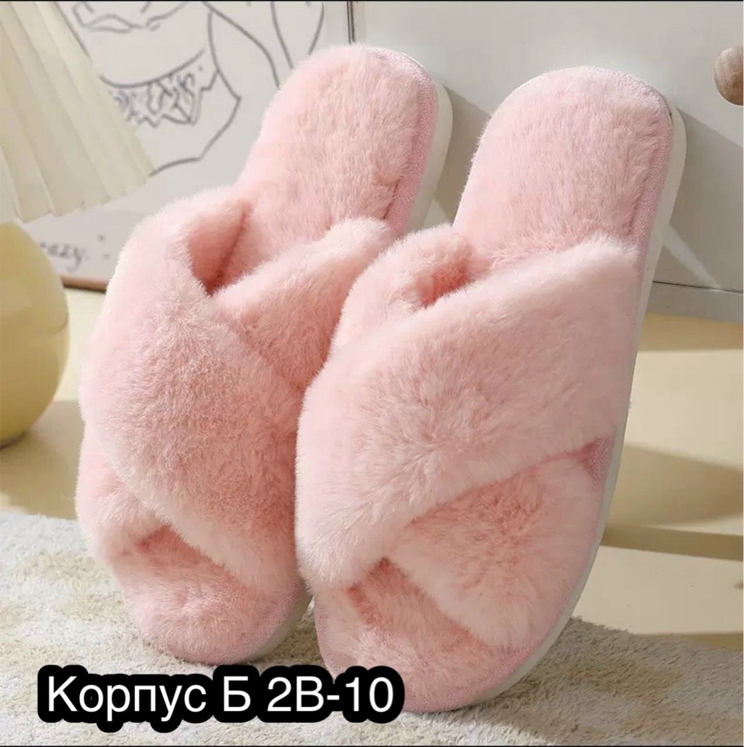 домашние тапочки женские мягкие пушистые,женские домашние тапочки,домашние тапочки,домашние меховые тапочки,зимние домашние тапочки
