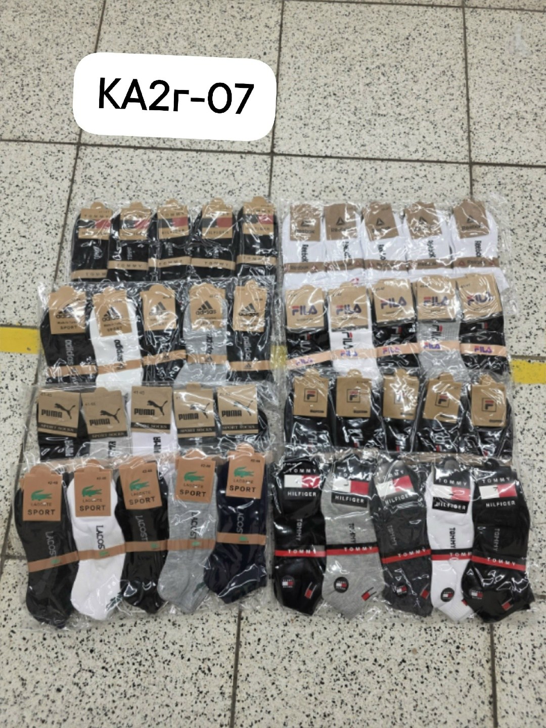 носки мужские,носки мужские 10 пар,носки мужские 10 пар nike,носки мужские 12 пар,носки пара