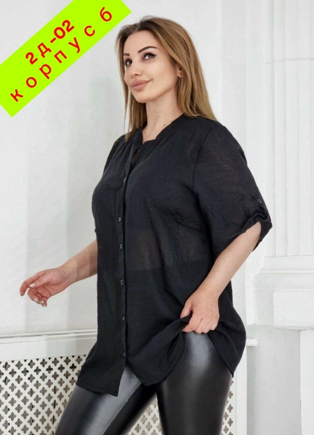 женская блузка,женская блуза,женская рубашка,женские блузки больших размеров,рубашка блузка женская