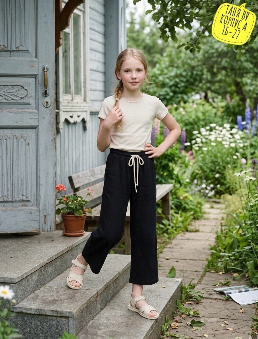 брюки кюлоты для девочки в школу,кюлоты школьные,кюлоты брюки,брюки кюлоты школьные,кюлоты детские