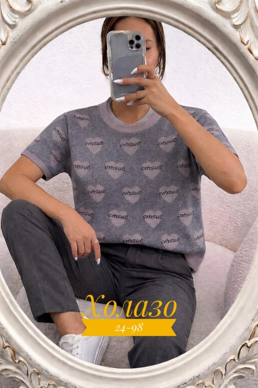 кофта женская,футболки женская,женская кофточка,кофта женская свитер,кофта базовая