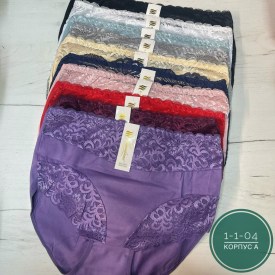 Нижнее белье