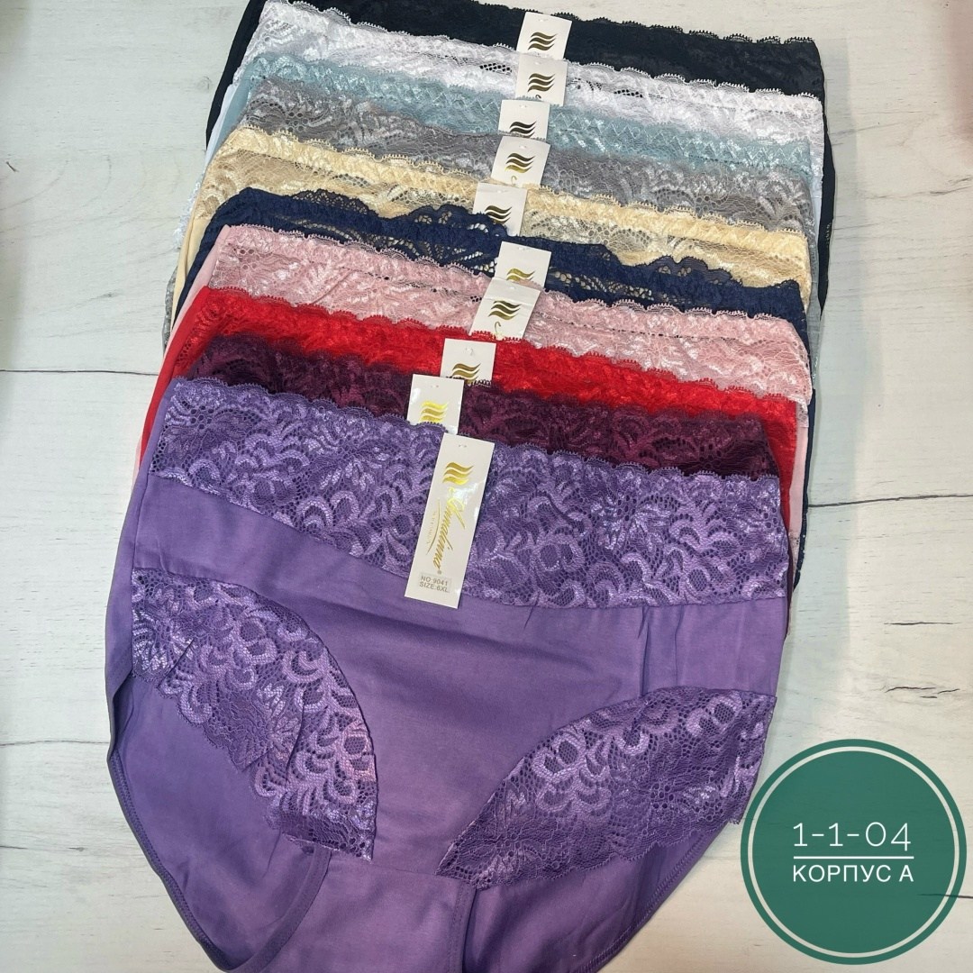 трусы женские 5 шт,женские трусы,planjoy трусы женские,трусы женски,женские трусы хлопок