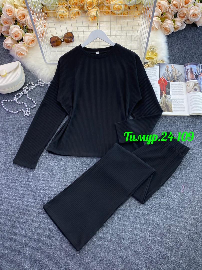 костюм женский двойка,двойка костюм с брюками,повседневный трикотажный костюм,трикотажные костюмы женские,костюм с брюками повседневный трикотажный