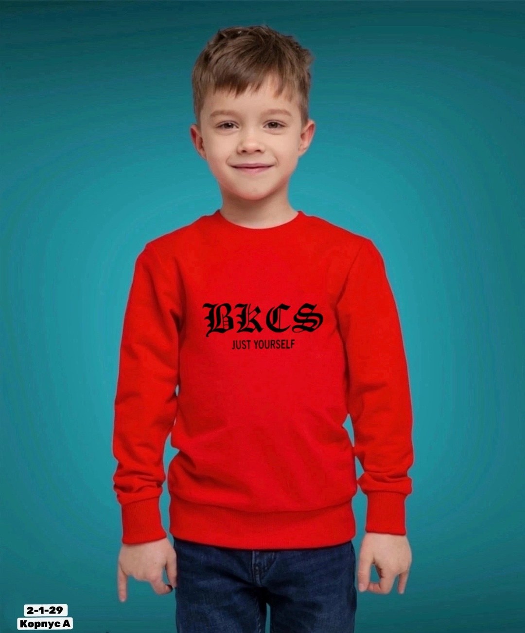 детский свитшот,толстовки свитшот,свитшот с принтом детский,свитшот подростковый,свитшот с микки маусом детский