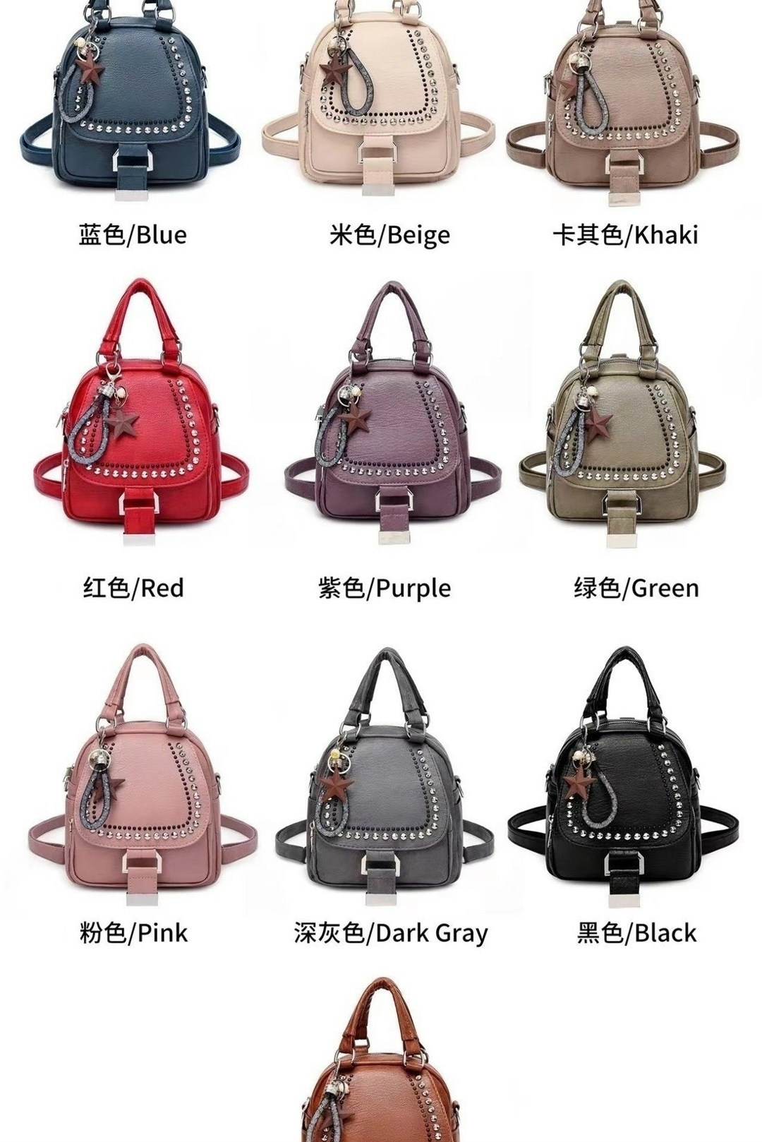 женские рюкзаки,сумка рюкзак женская,рюкзак сумка,рюкзак,маленькие рюкзаки