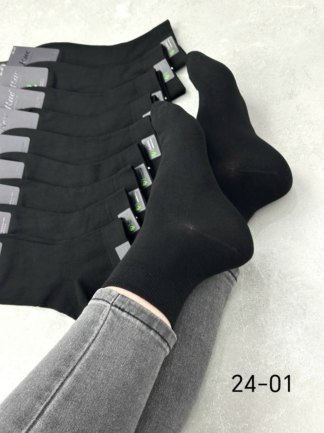 носки мужские,носки мужские 10 пар,носки мужские хлопок,носки средние мужские,носки женские