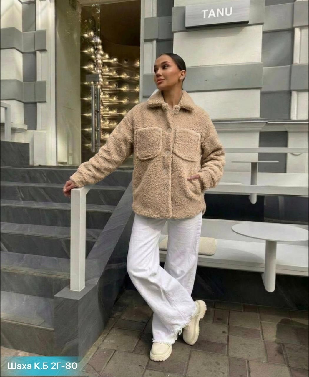 куртка женская,меховая куртка,куртка шубка,куртка,теплая женская куртка