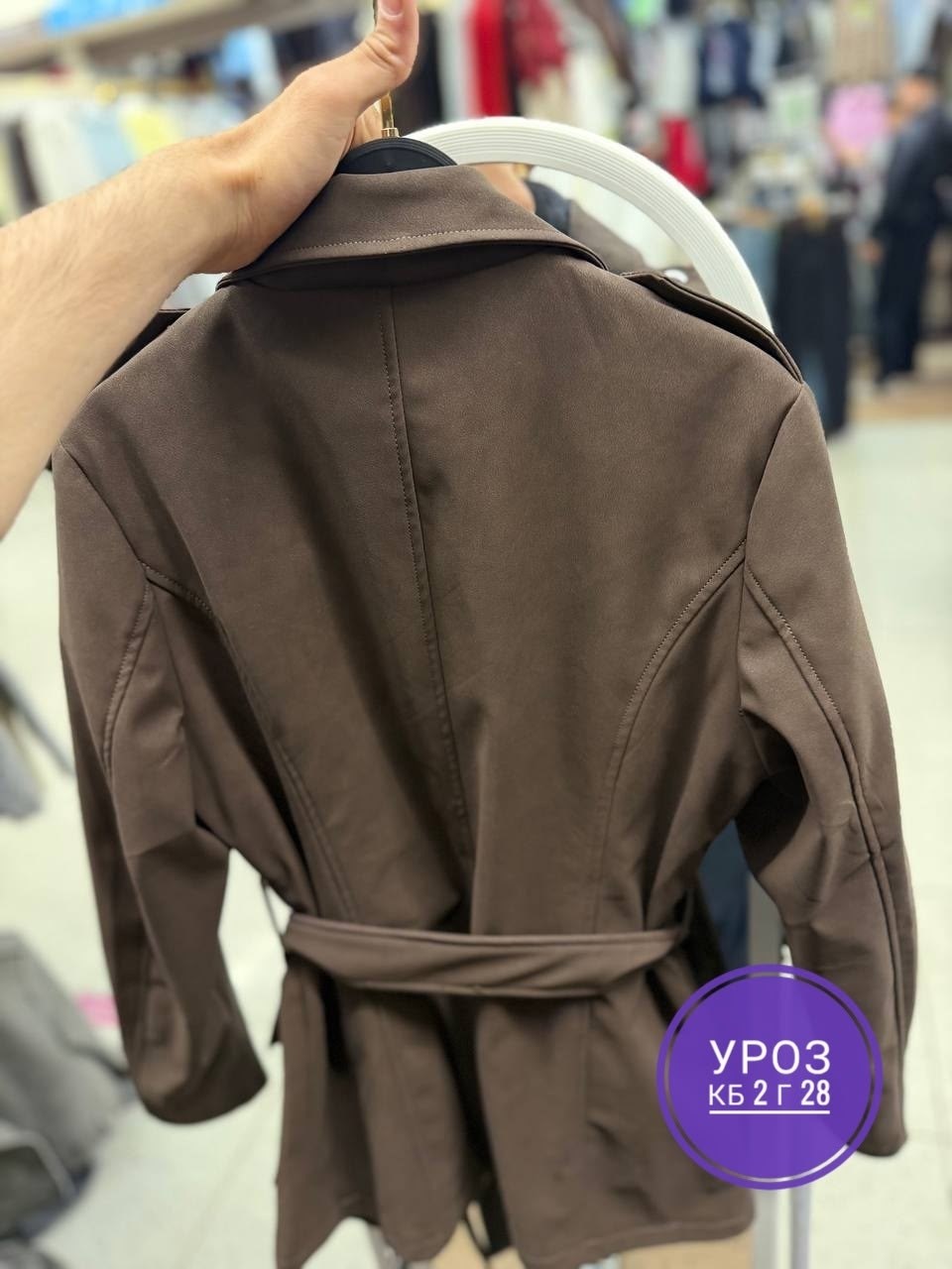 женский тренч,плащ тренч женский,плащ женский,тренч,плащ тренч