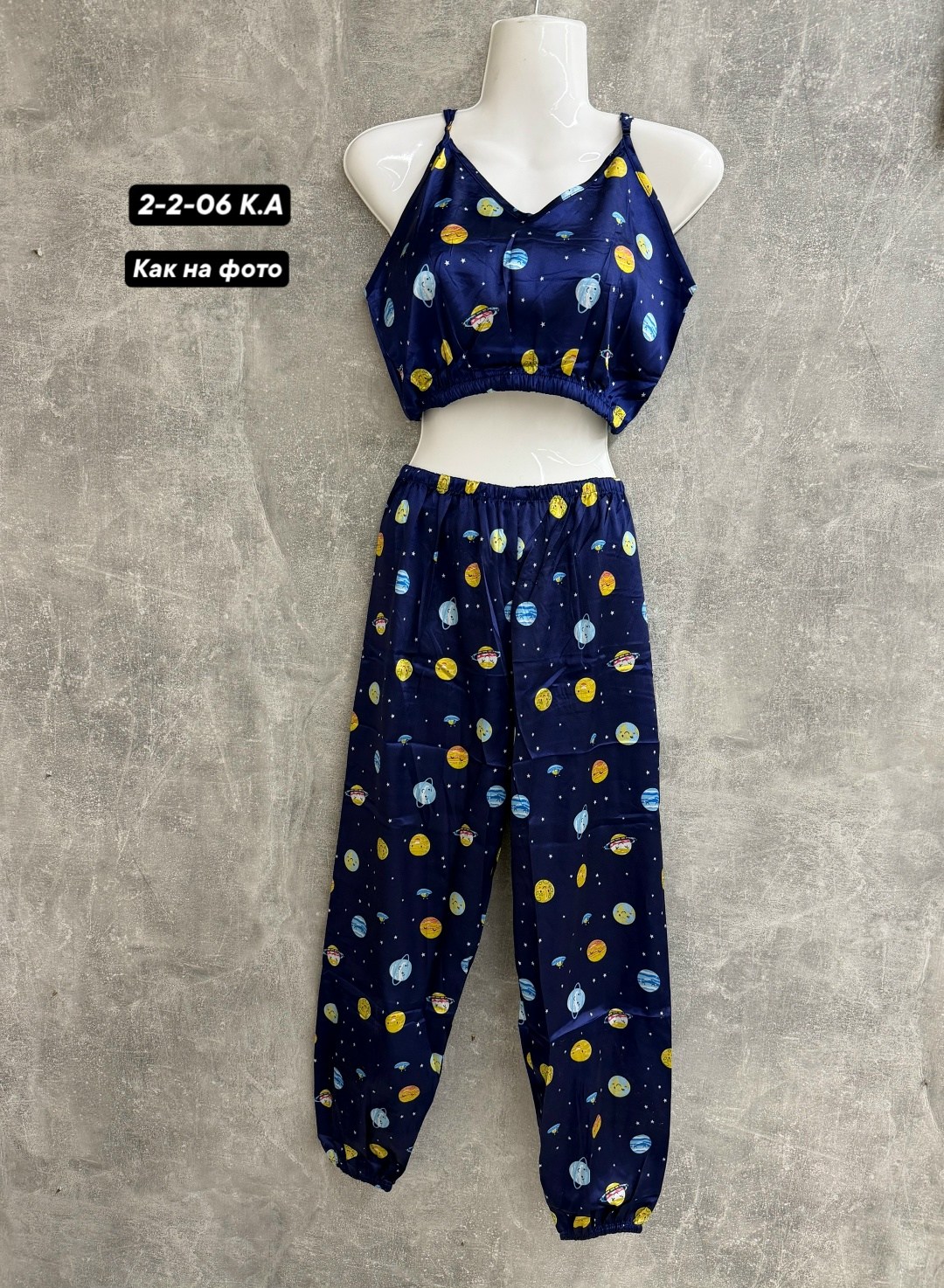 женские пижамы,шелковая пижама,пижама комплект,пижама домашний одежда,пижама женская комплект