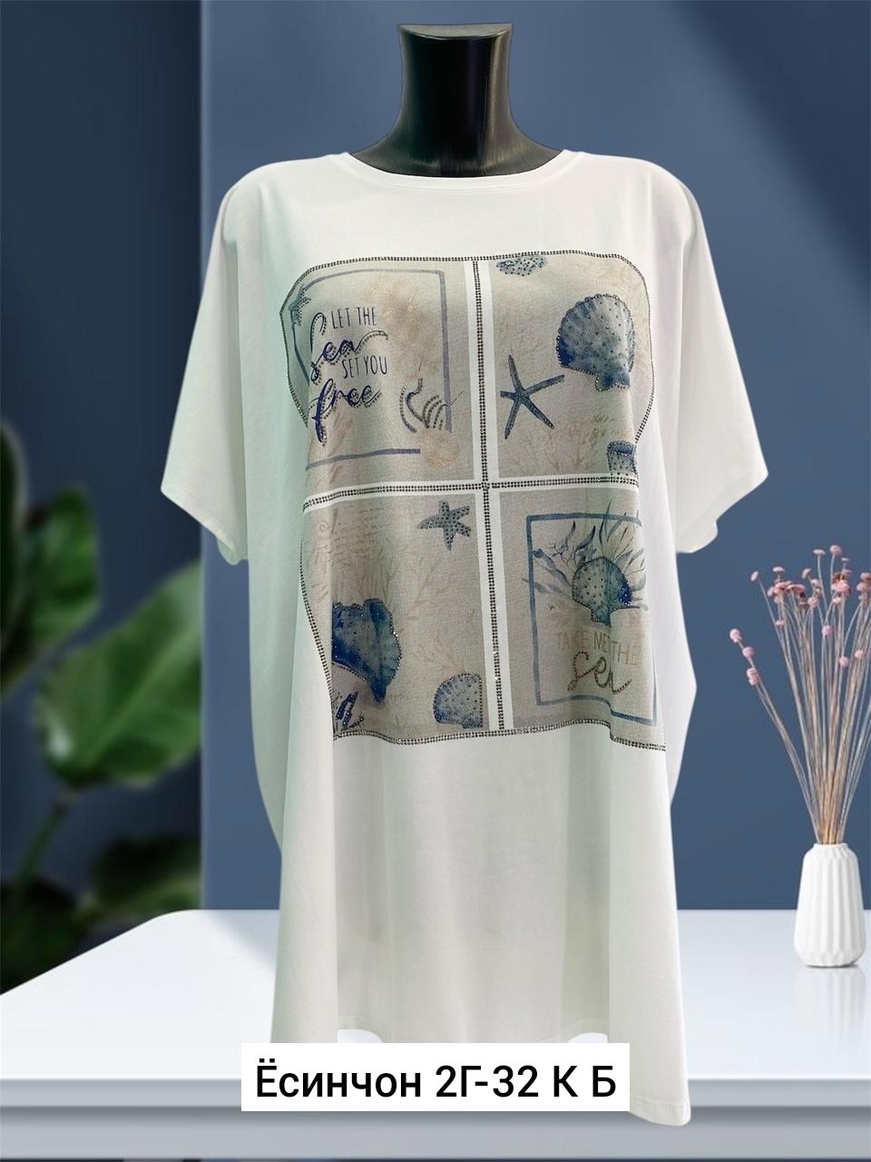 женская футболка,футболки женские больших размеров,футболка хлопок,женская майка,женская футболка