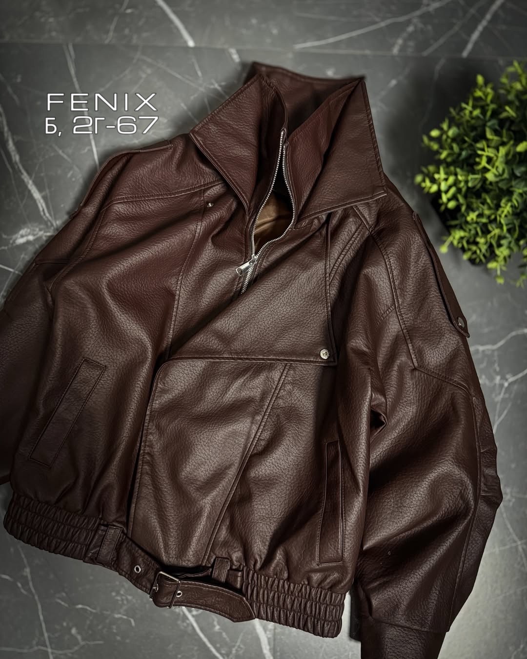 кожаная куртка,куртка бомбер,куртка женская кожаная,модные кожаные куртки,куртка из искусственной кожи женская