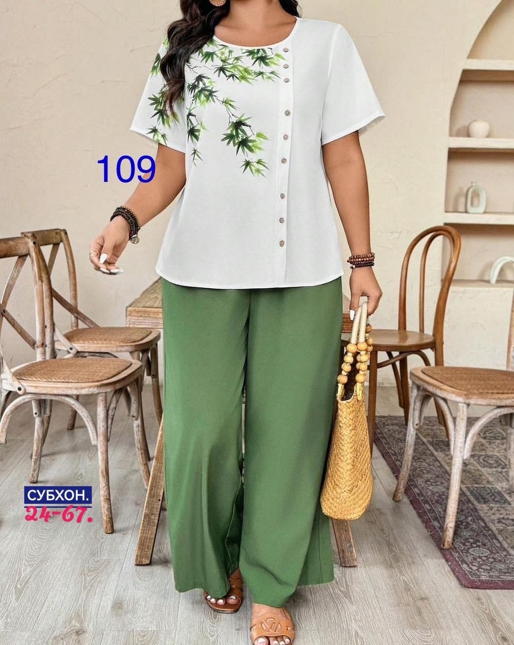 костюм женский летний брючный больших размеров,костюм летний брючный женский,костюм с брюками,костюм двойка летний брючный,женские костюмы