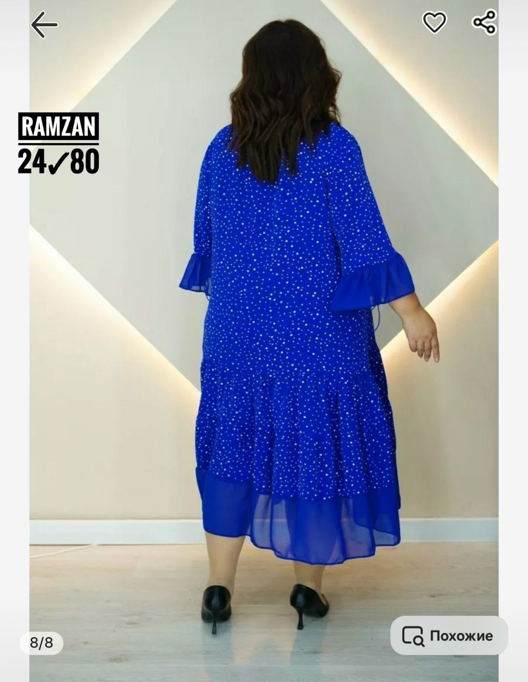 платье для полной женщины,платье больших размеров cazanji 290770969,женские платья больших размеров,платья большие размеры,платье больших размеров cazanji