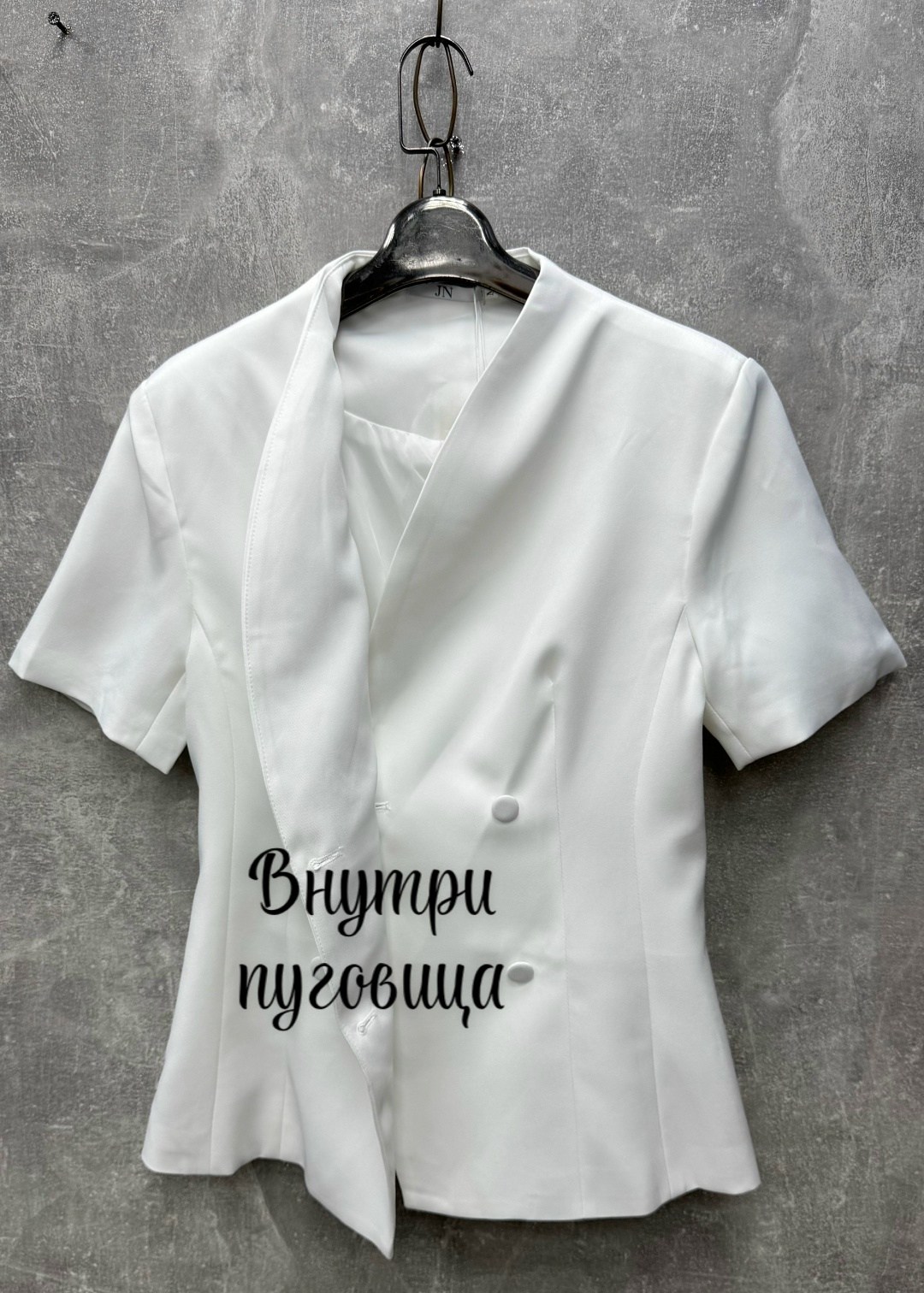 китель для повара,жакет двубортный,стильная блузка,жакет женские,