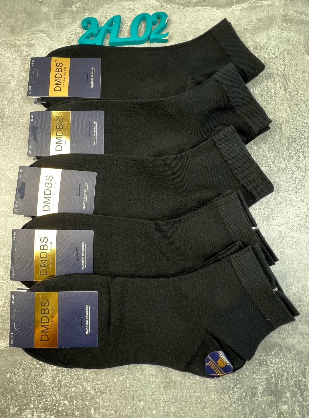 носки мужские,носки мужские 10 пар,носки мужские комплект 5 пар,комплект носки мужские,носки мужские р. 41-47 арт. 1288698