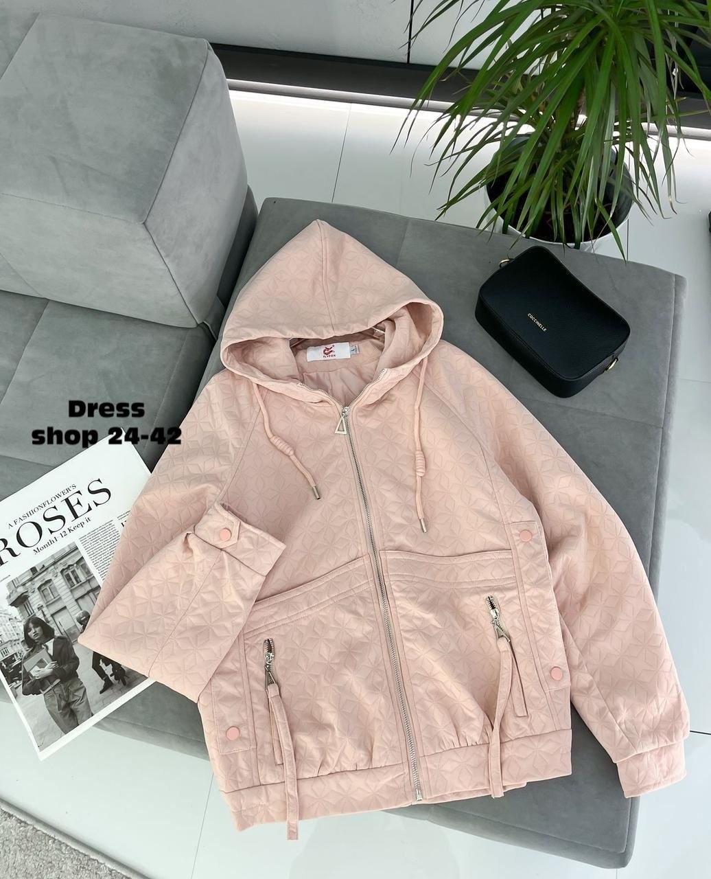 куртка женская,легкая куртка,женская кофта,толстовка,куртка