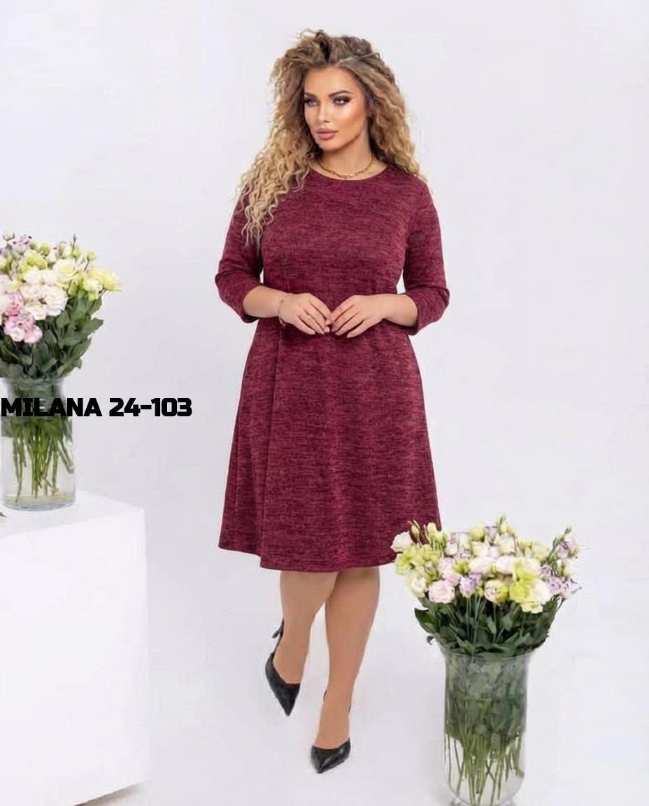 платье женское,платье,шерстяное платье,платье жен,трикотажное платье