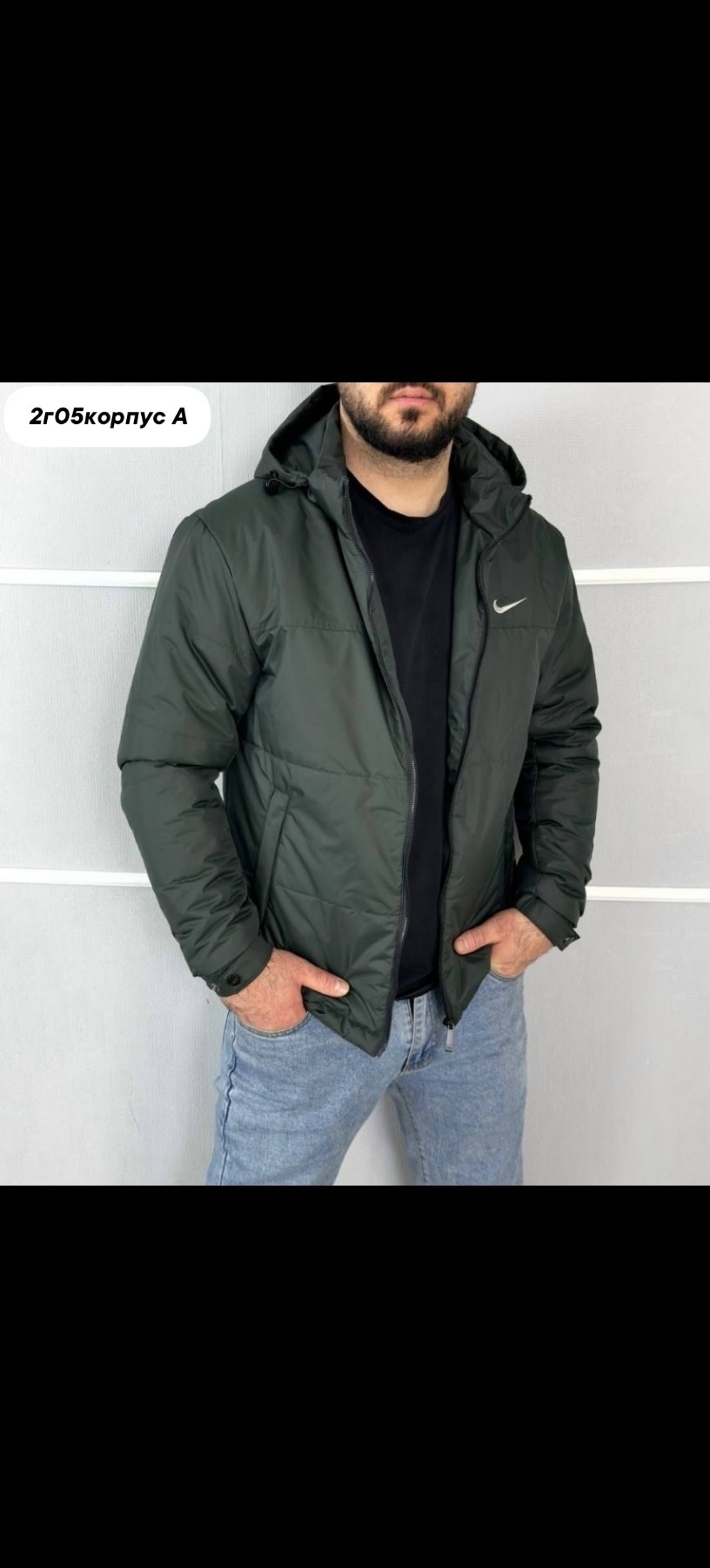 куртка мужскaя демисезонная,демисезонная куртка,куртка демисезонная nike,куртка мужская,куртка мужская зимняя