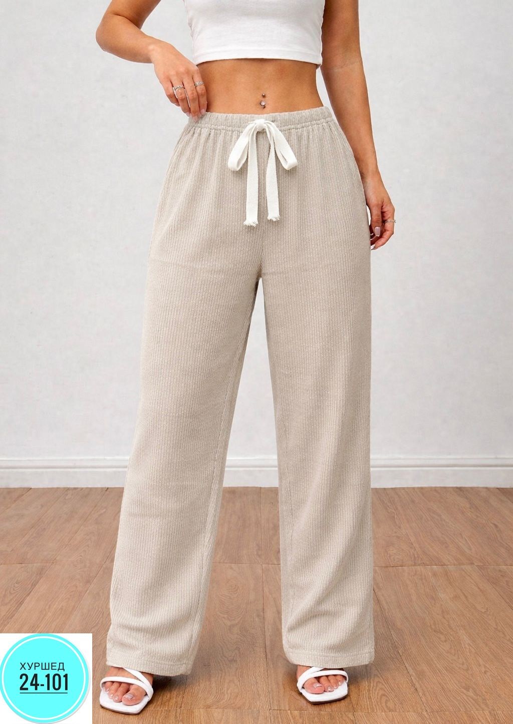 лиловые брюки палаццо,брюки домашние,трикотажные брюки,брюки светлые,брюки фиолетовые