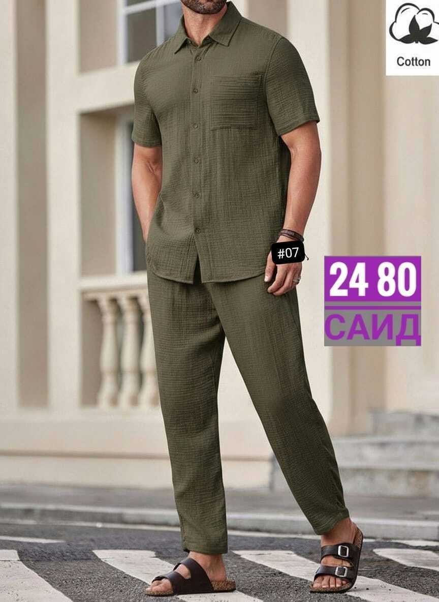 повседневный костюм,костюм летний мужской,мужской костюм,костюм для мужчин,костюм с брюками