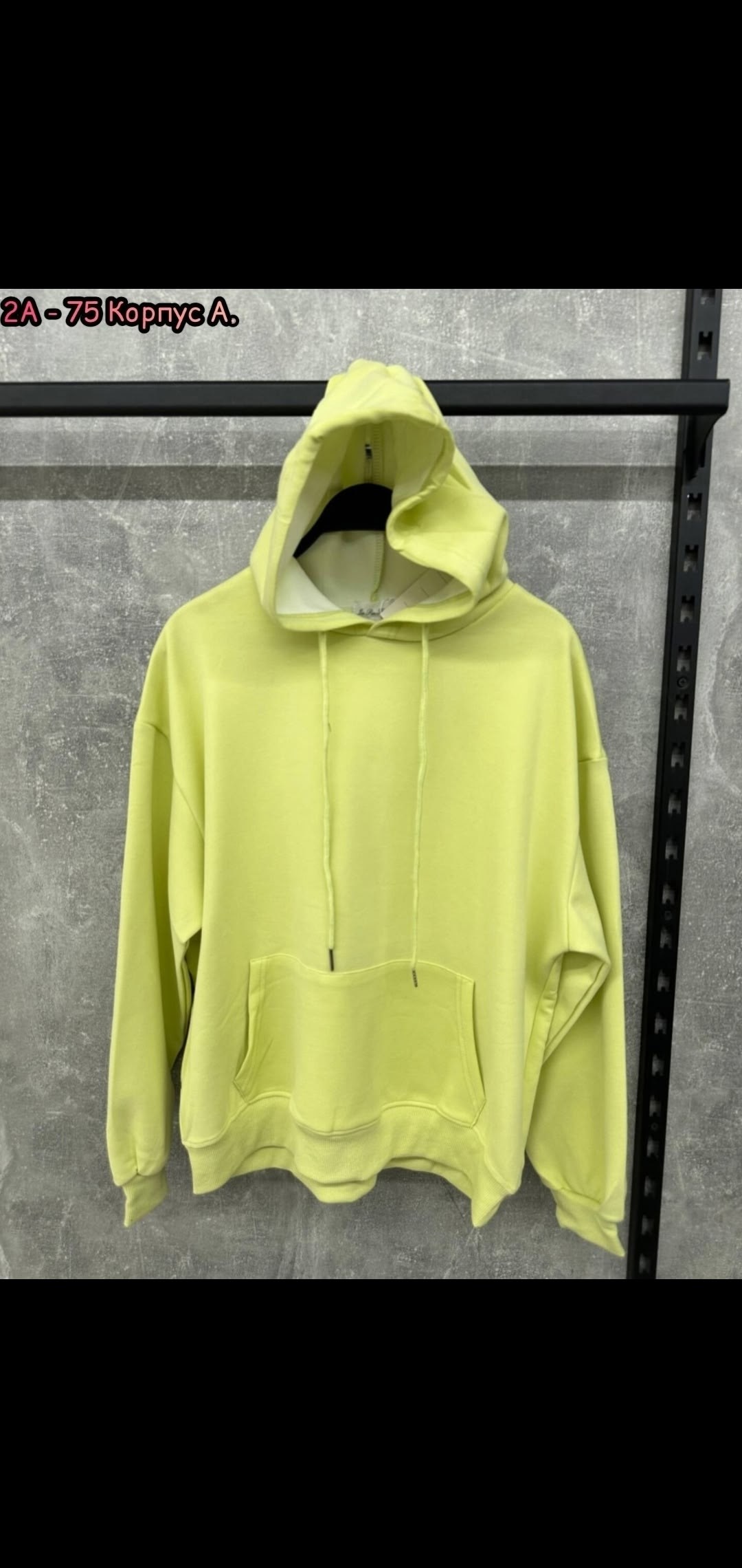 толстовка женская,толстовка с капюшоном,толстовка,худи женская толстовка,толстовка фиолетовая