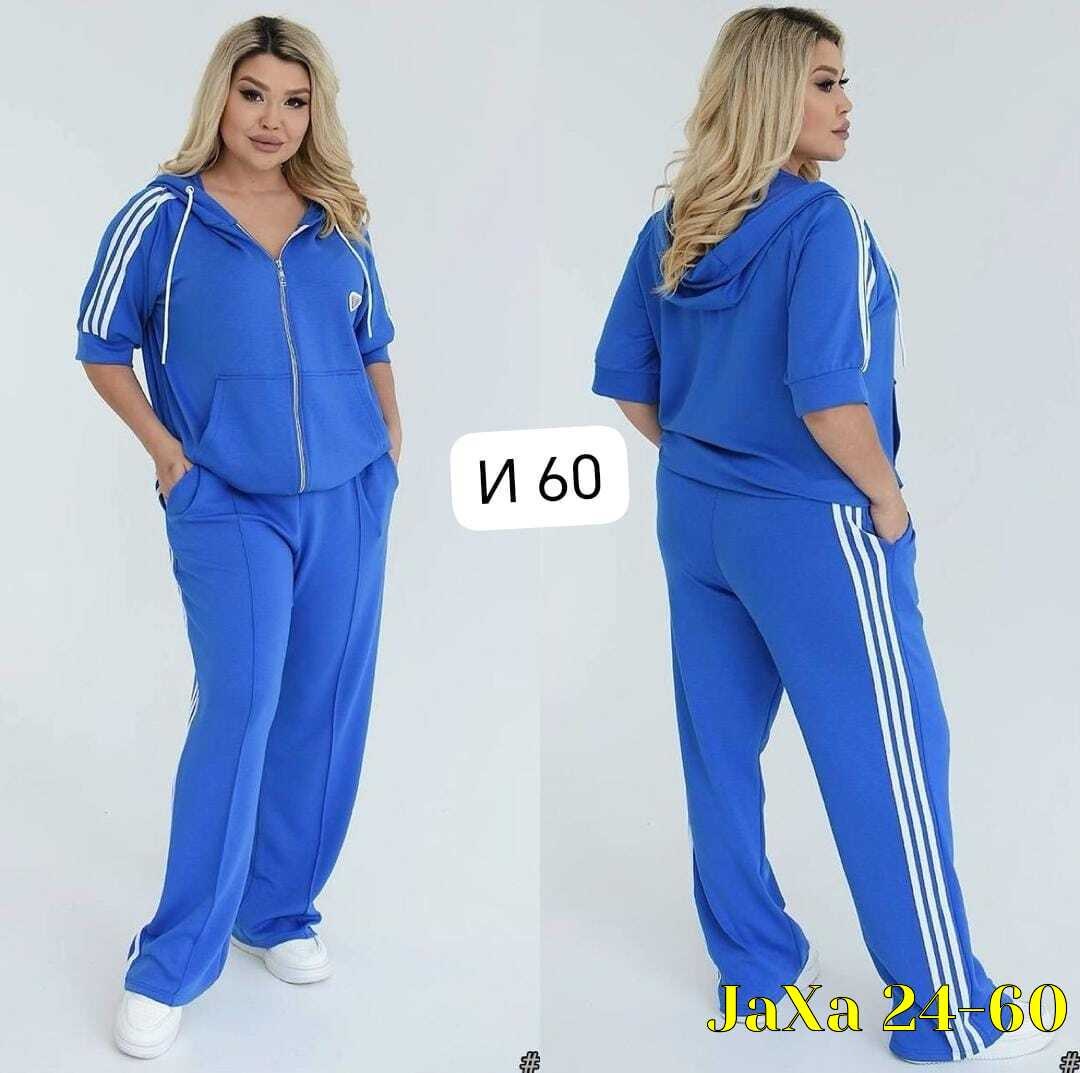 женские костюмы спортивные,женский спортивный костюм больших размеров,спортивный костюм для женщин,костюм женские спортивные костюмы,спортивные костюм
