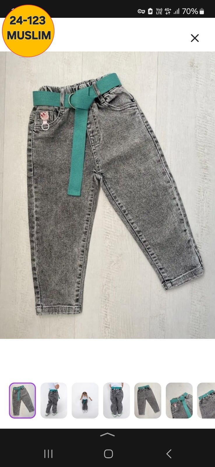 джинсы для мальчик,джинсы джоггеры,детские джинсы для мальчиков,джинсы для подростка,детские джинсы