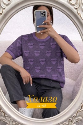 Кофта