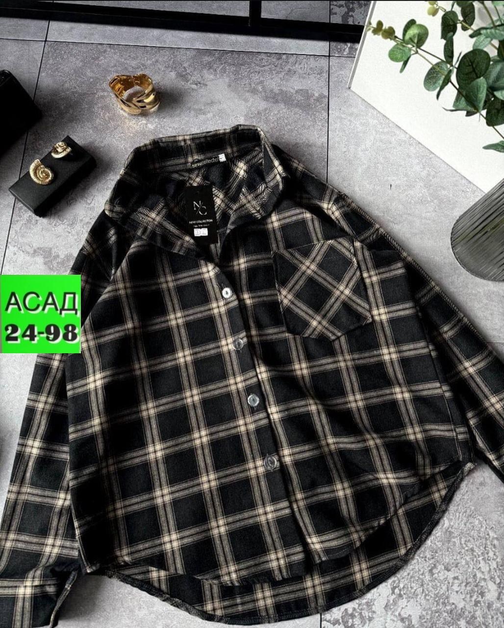 рубашка в клетку,рубашка хб,женская рубашка в клетку,женская рубашка,рубашка