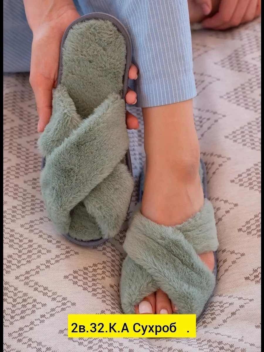 тапочки домашние женские меховые,женские домашние тапочки,тапочки комнатные женские,тапочка женские домашние,домашние открытые меховые тапочки