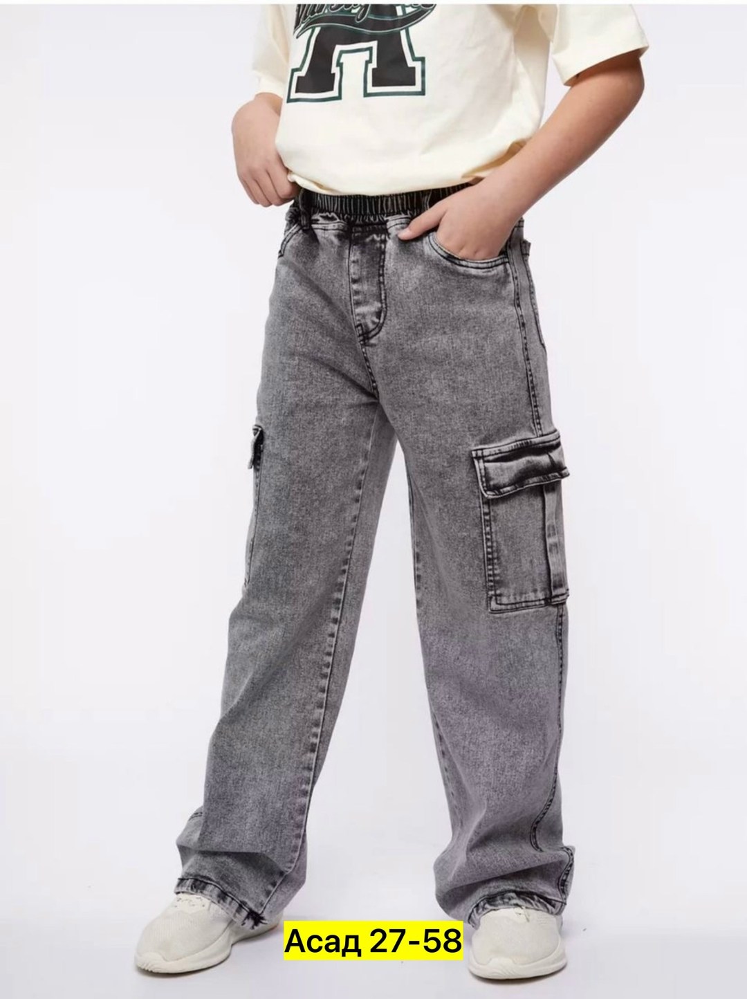 джинсы мальчики vteme агатовый серый карго,джинсы для мальчиков,широкие джинсы для мальчиков,брюки текстильные джинсовые для мальчиков,джинсы джоггеры для мальчика