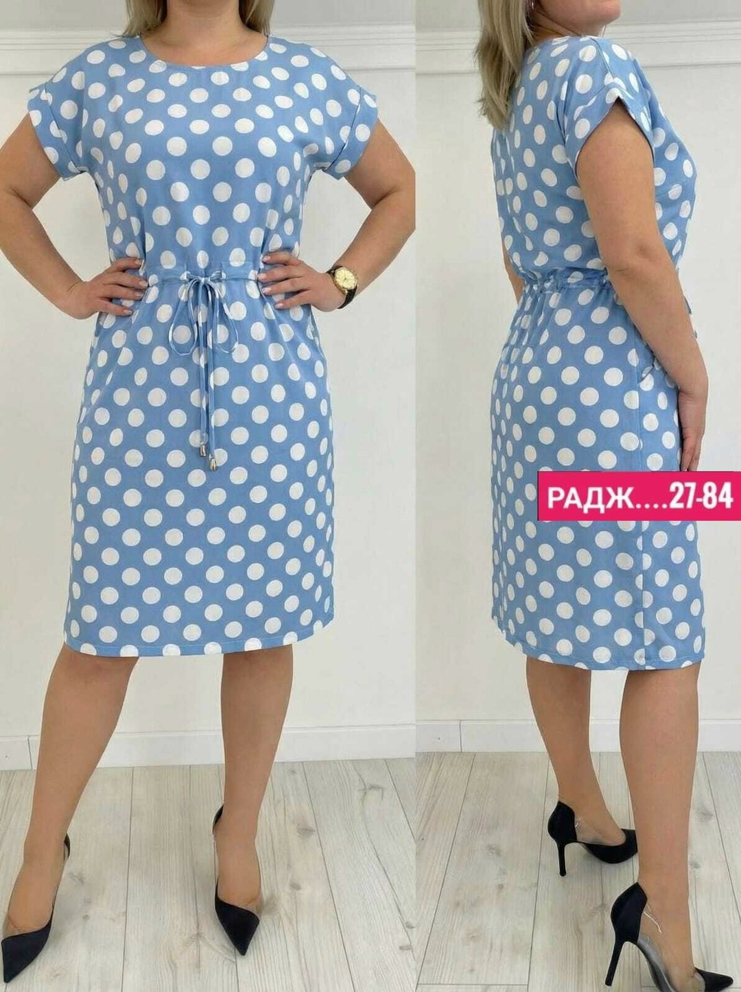 платье,платье женской,платья платье летнее,летнее женское платье,платье женское в горошек