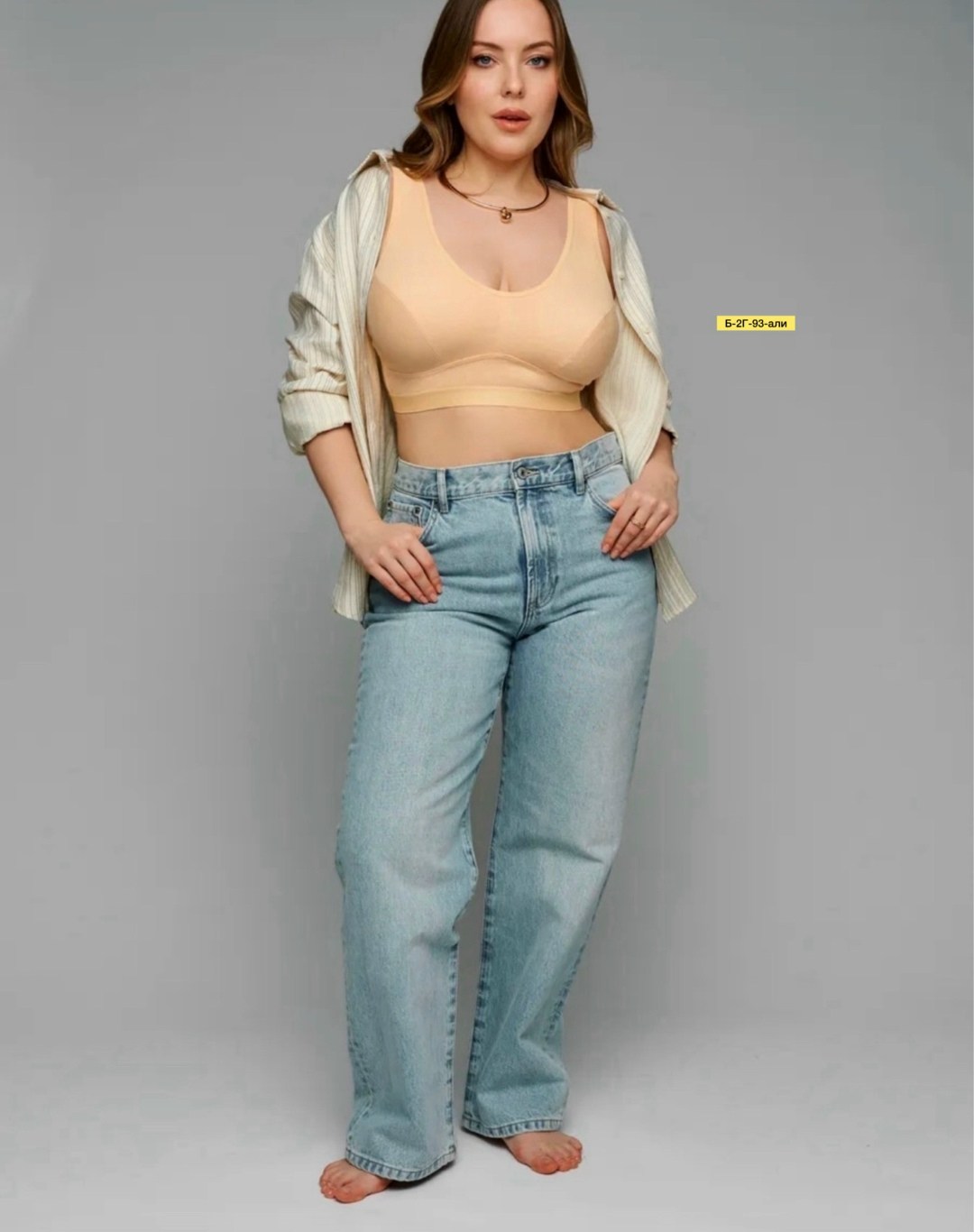 бюстгальтер женский,бюстгальтер бесшовный без косточек,топ женский,бюстье женское,бюстье