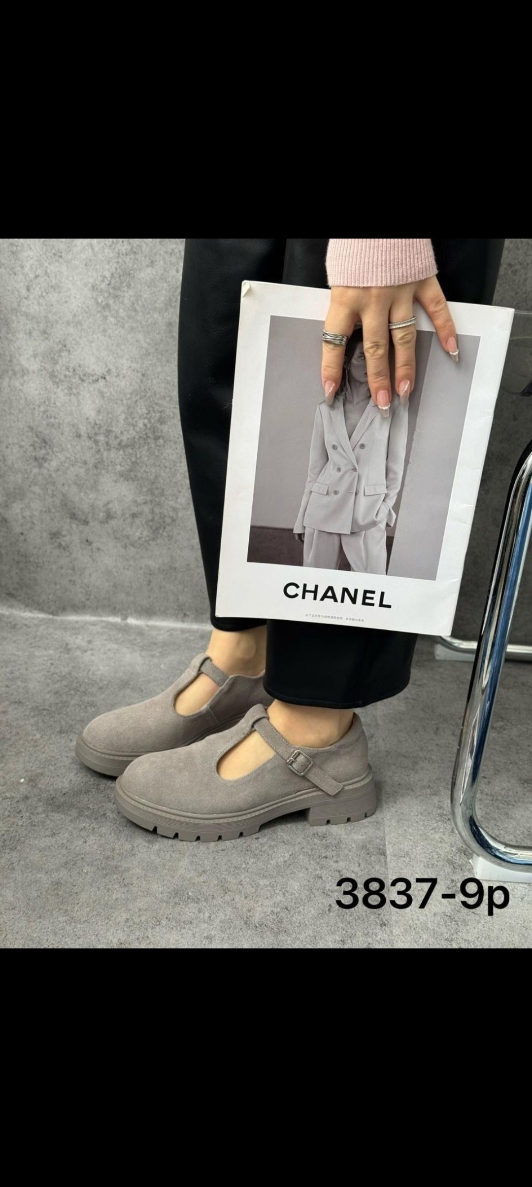 ,туфли мэри джейн лоферы,туфли женские,туфли мэри джейн на массивной подошве,модные туфли