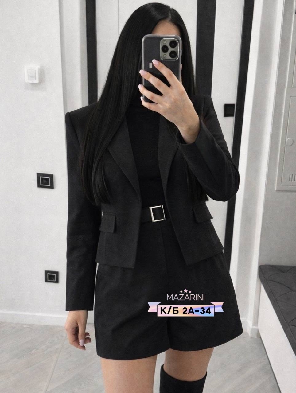 костюм с юбкой и пиджаком,женский костюм тройка,костюм двойка женский,костюм с юбкой и жакетом,костюм с юбкой