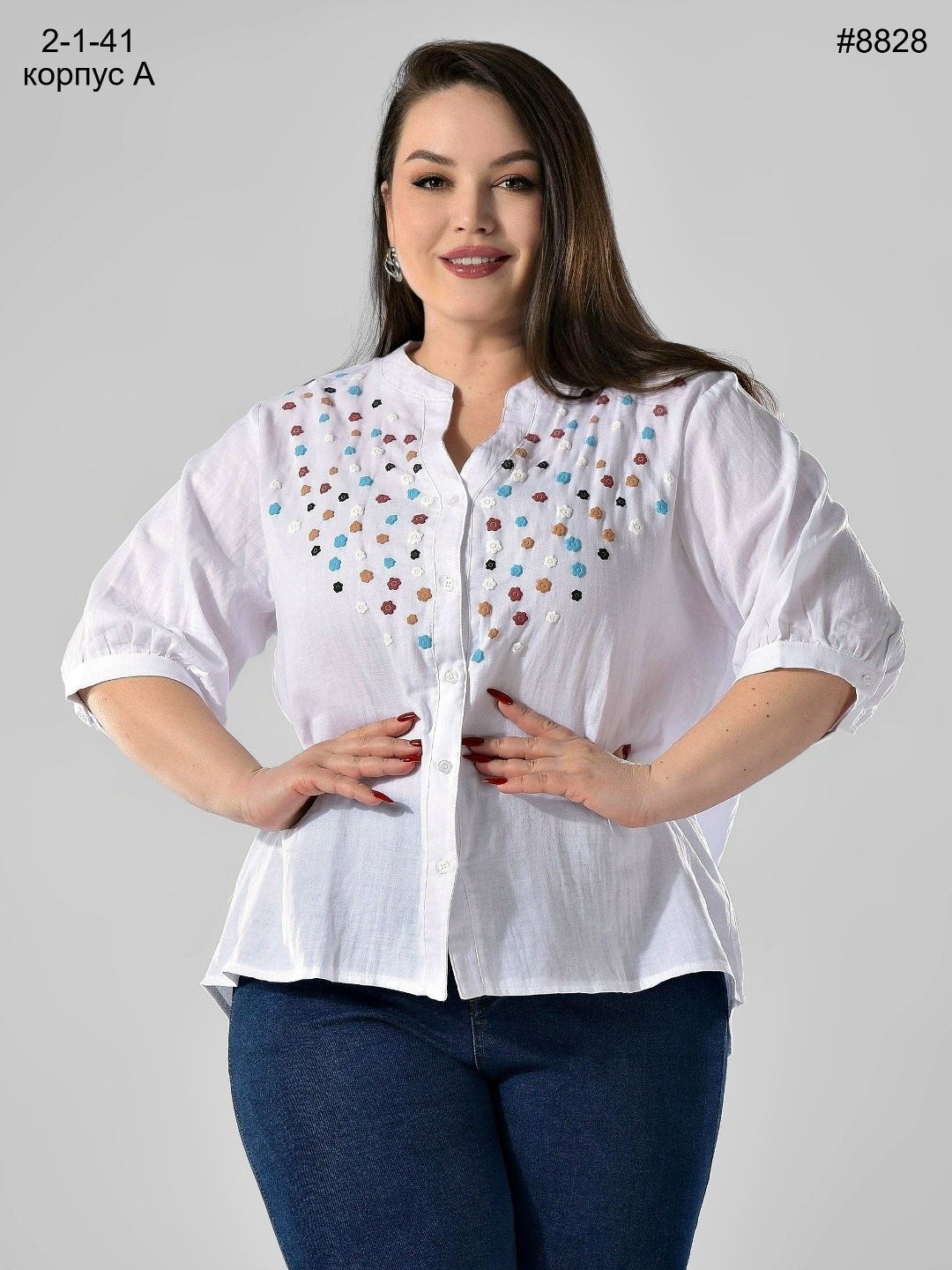 женская блузка,блузка для женщин,блуза женская,блузка голубая,женские рубашки