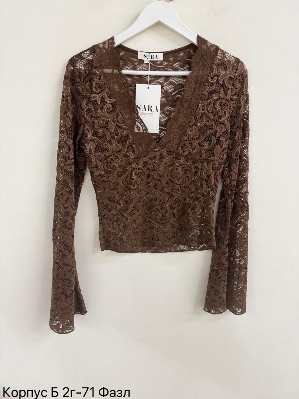 женская кружевная блузка,блузка кружевная,блузка элегантная,кружевная кофта,женская кружевная блузка с длинным рукавом
