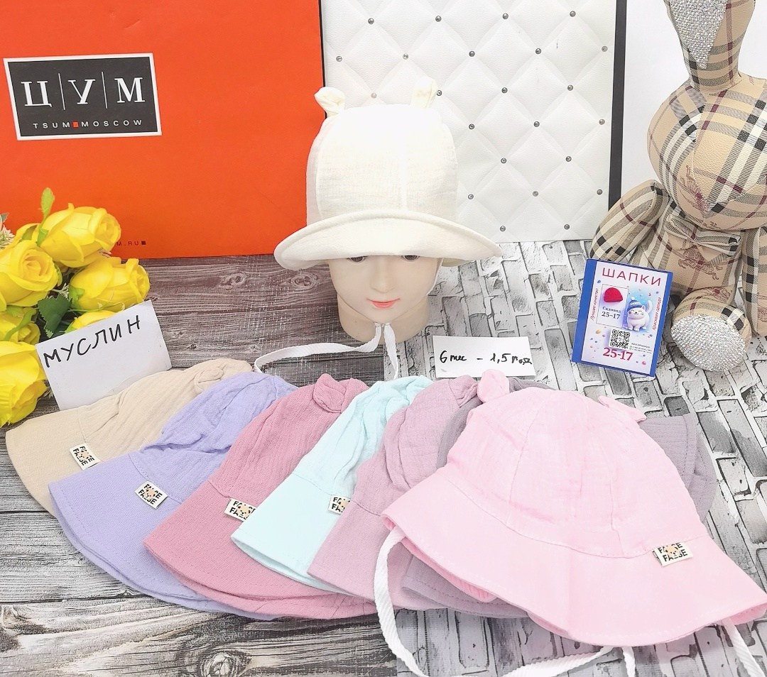 панама для девочек,панамка детская,детская панама,панамка,панамка для девочек