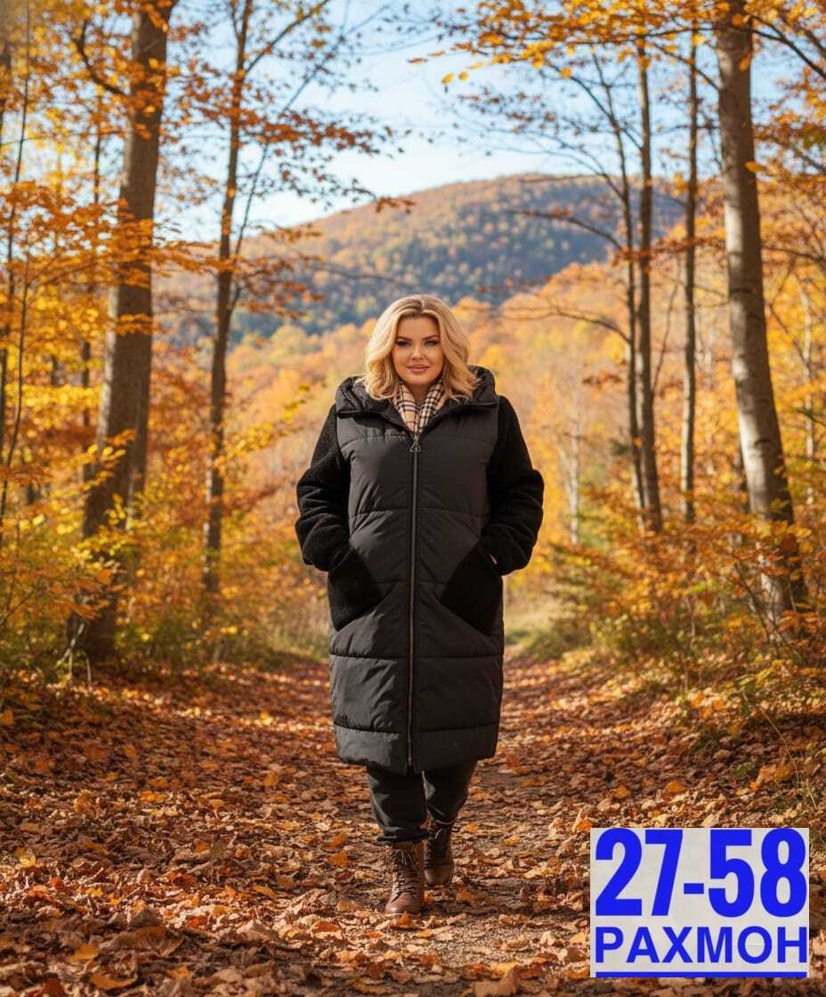 стильные пуховики,удлиненная куртка,куртка женская зимняя удлиненная,куртка женская зимняя с капюшоном больших размеров daitgan,куртка зимняя женская
