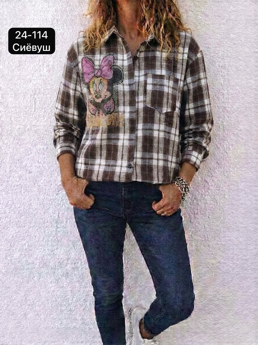рубашка в клетку,рубашка в клетку женская теплая,клетчатая рубашка женская теплая,рубашка в клетку женская,рубашка в клетку оверсайз женская
