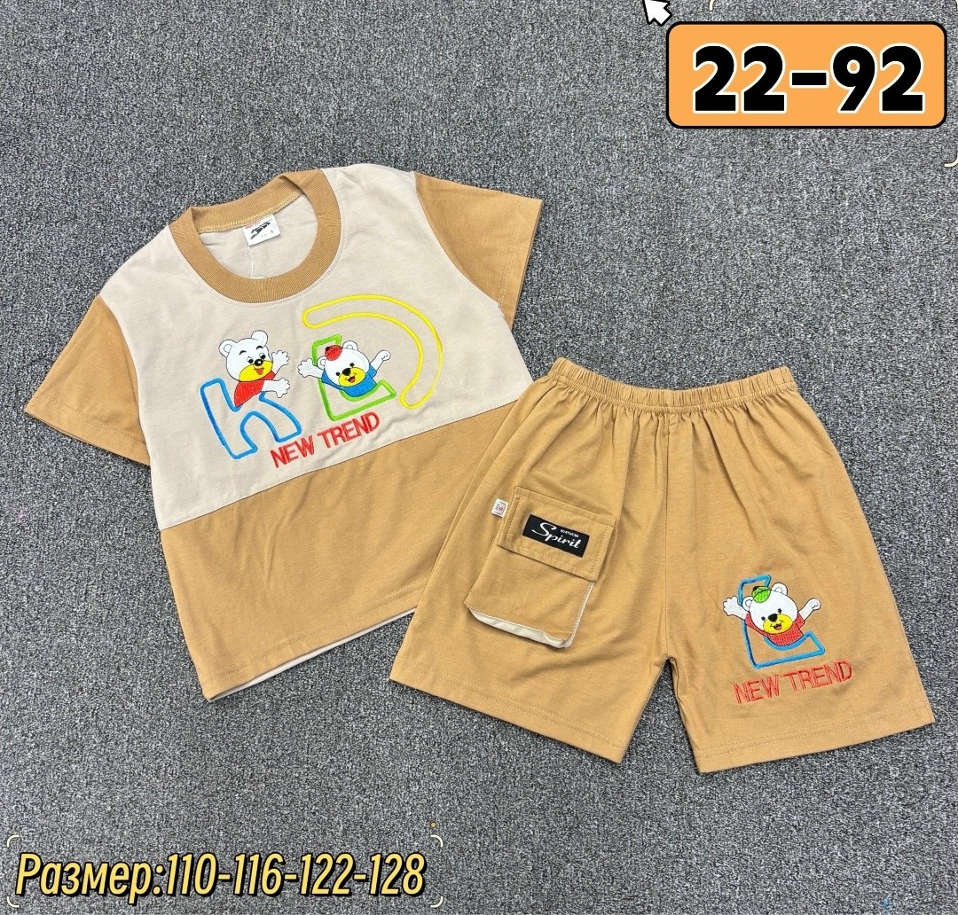 костюм для мальчика,детский костюм,летний костюм на мальчика,детские костюмы,одежда для мальчиков