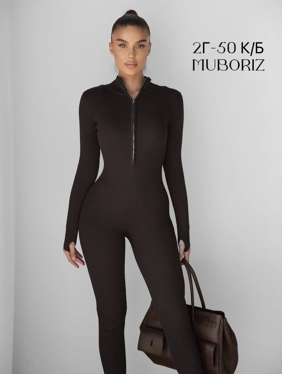 трикотажный комбинезон,женский комбинезон,спортивный комбинезон,комбинезон,комбинезон стильный