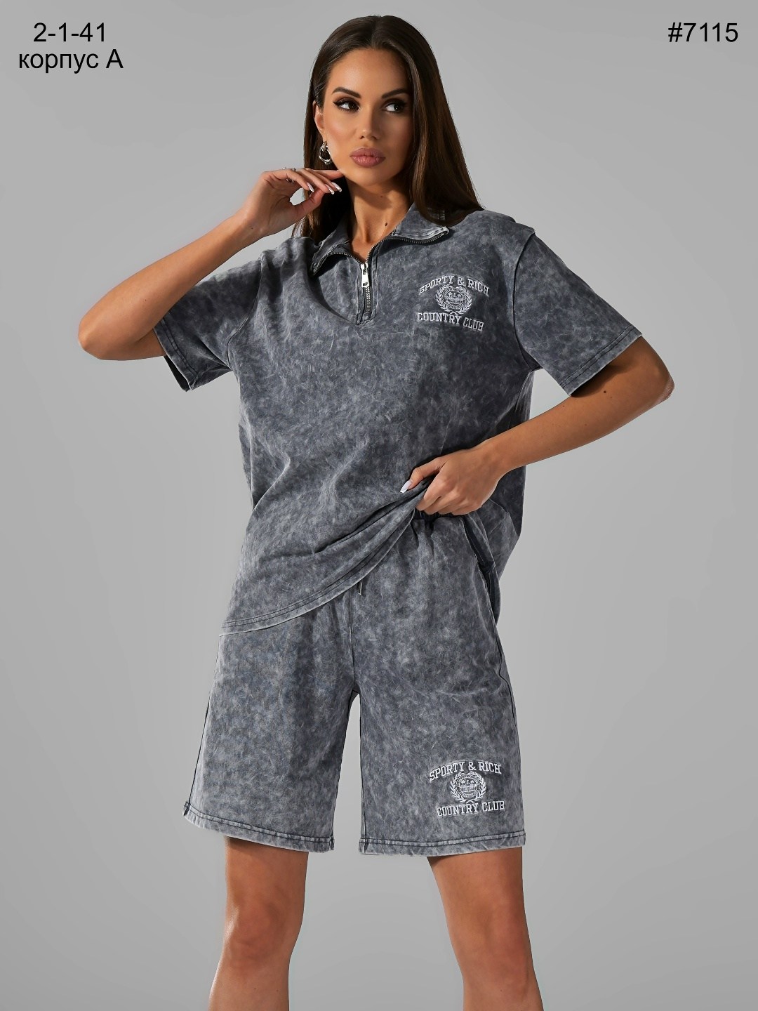 летние костюмы,комплект одежды женские,костюм женский летний,комплект одежды,одежда стильная