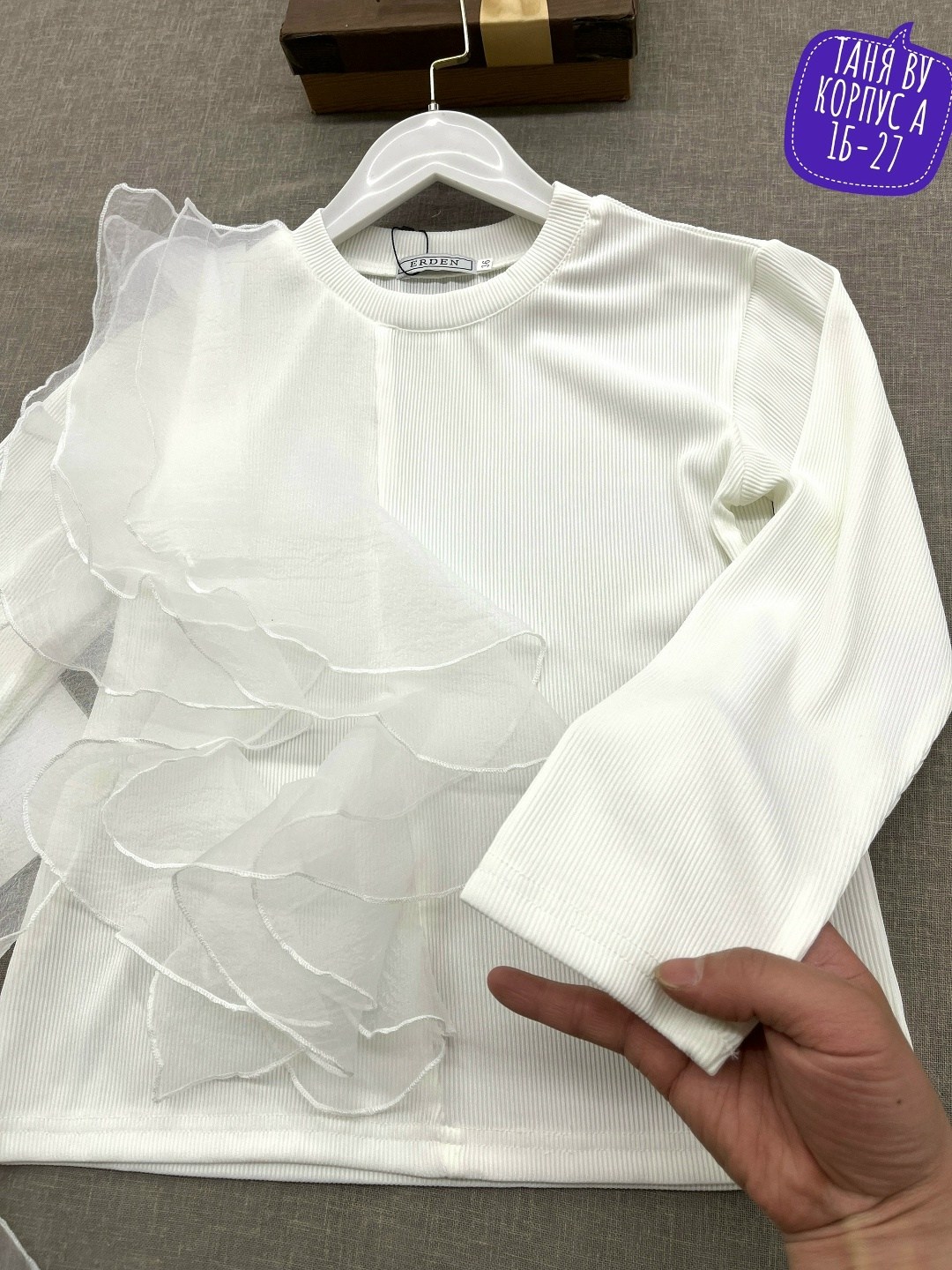 джемпер для девочек,брюки палаццо для девочек,брюки для девочек,брюки для малыша,брюки широкие