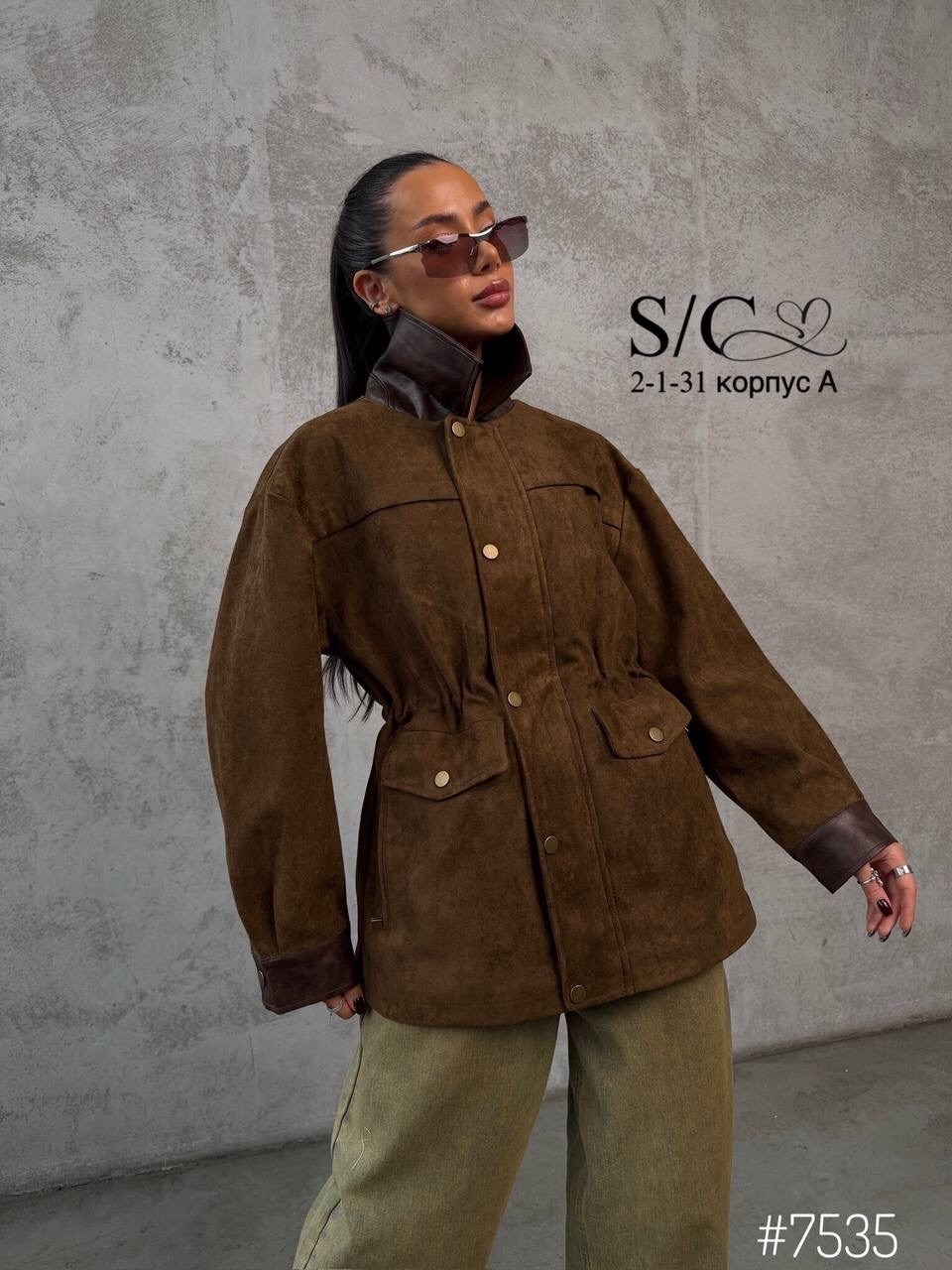 куртка рабочего тренд замшевая tinaria 313880037,куртка замшевая,куртка рабочего тренд замшевая tinaria,куртка из замши,стильная куртка