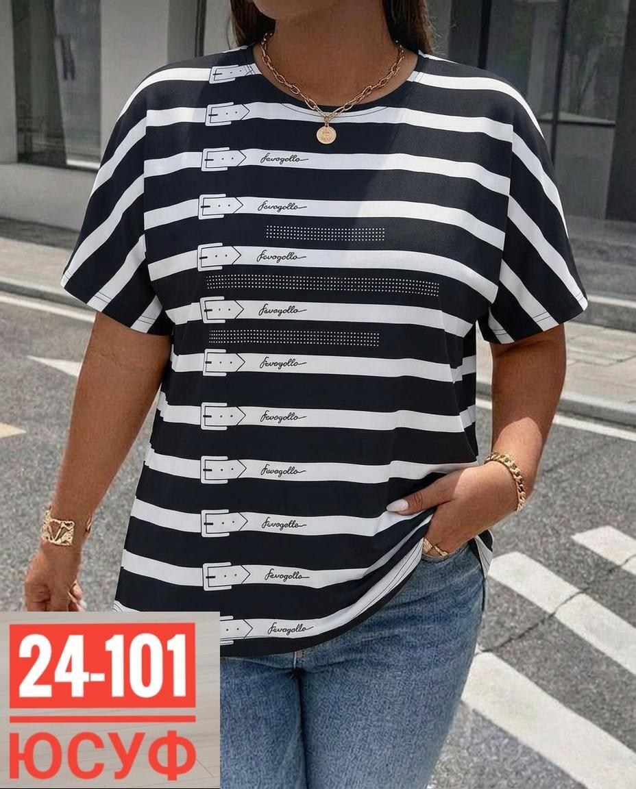 женская футболка,футболки женские больших размеров,футболка в полоску,футболка женская в полоску,женская полосатая футболка