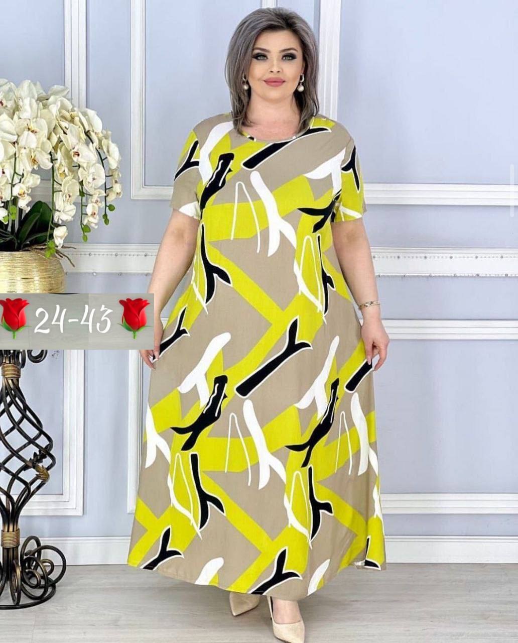 платье больших размеров повседневное,платья женские больших размеров,платья большие размеры,платья больших размеров для женщин,летние платья больших размеров