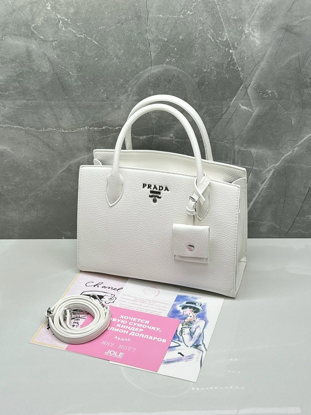 сумка,сумки женская,сумка прада,сумка prada,женская сумка prada