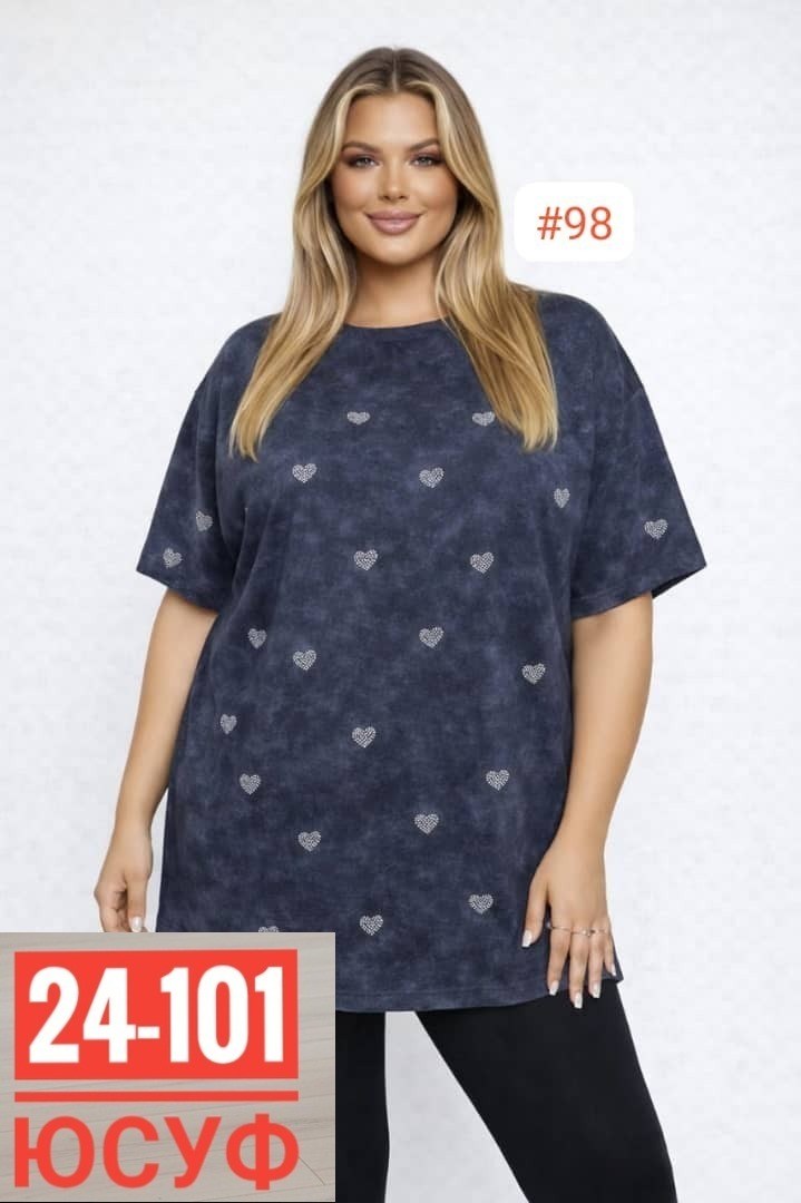 футболки женская,женская футболка оверсайз,футболки и майки,футболки оверсайз с принтами,женские футболки с принтом